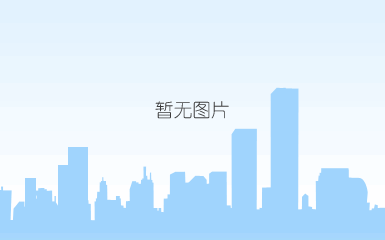 “代理的重庆轨道交通工程